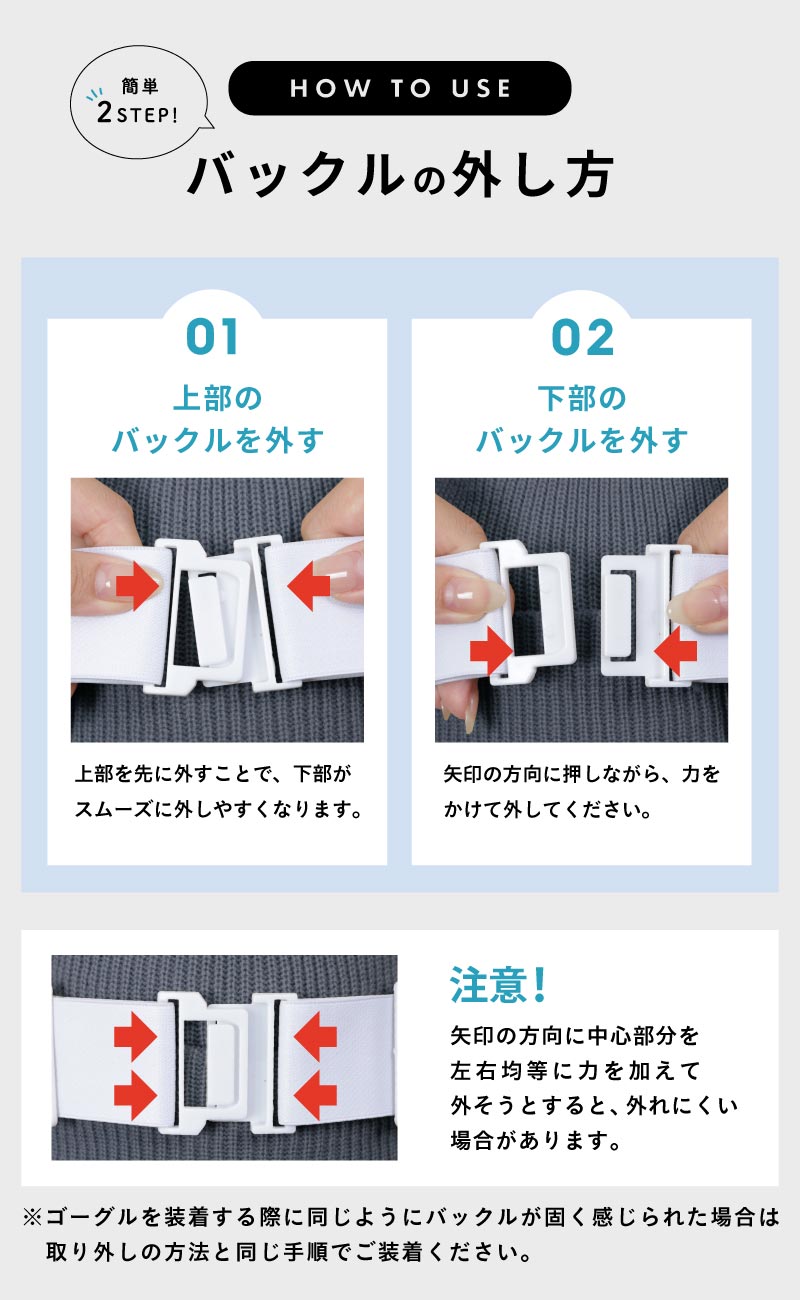 UV 구면 레보 렌즈 고글 스노우 고글 맨즈 레이디스 PONTAPES PNP-893 