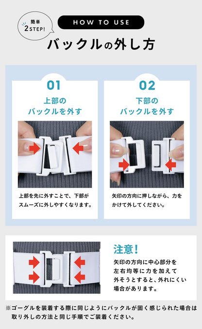 UV 구면 레보 렌즈 고글 스노우 고글 맨즈 레이디스 PONTAPES PNP-893 