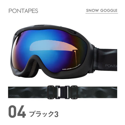 UV 구면 레보 렌즈 고글 스노우 고글 맨즈 레이디스 PONTAPES PNP-893 