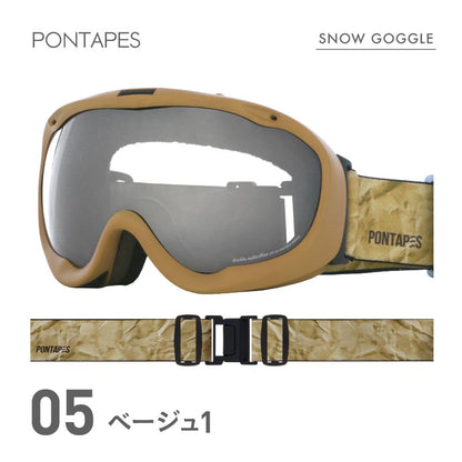 UV 구면 레보 렌즈 고글 스노우 고글 맨즈 레이디스 PONTAPES PNP-893 