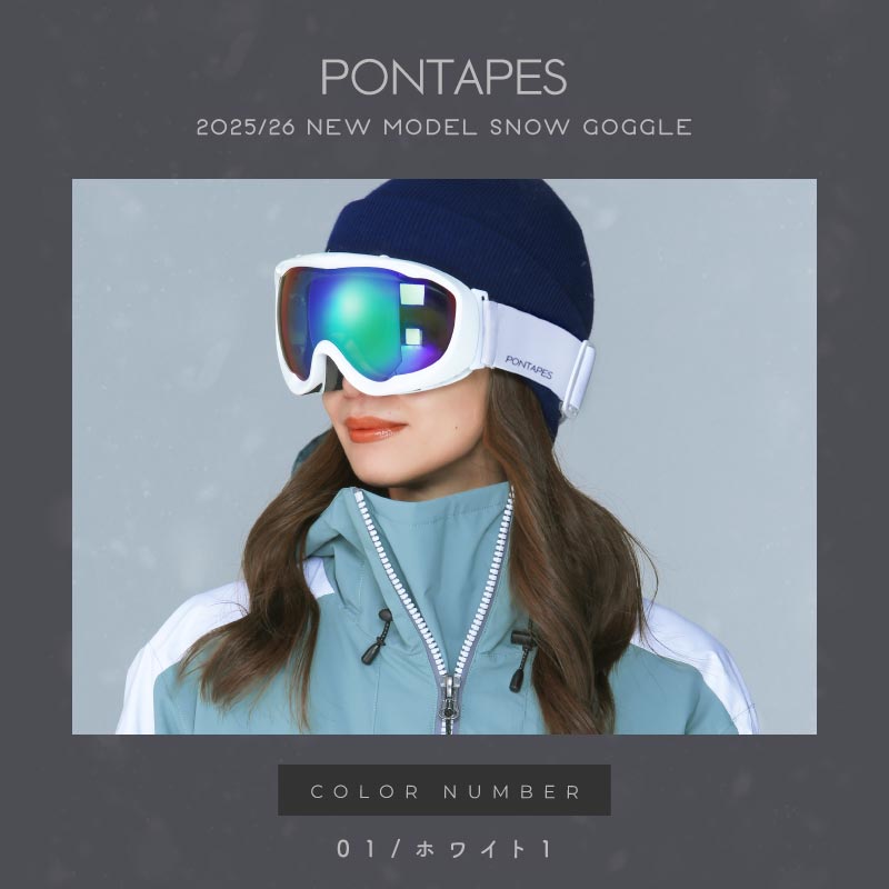 グローブセットなら4,480円》スノーボード ゴーグル メンズ スノボ