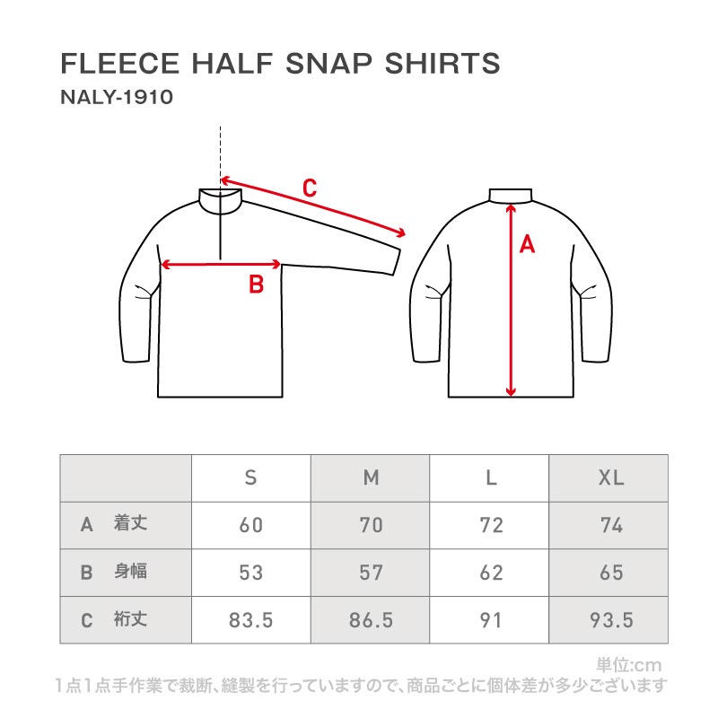 이너 하프 Zip 양털 셔츠 스노웨어 맨즈 레이디스 PONTAPES PONF-105 