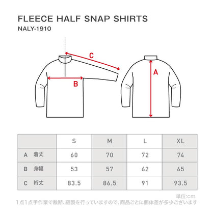 이너 하프 Zip 양털 셔츠 스노웨어 맨즈 레이디스 PONTAPES PONF-105 