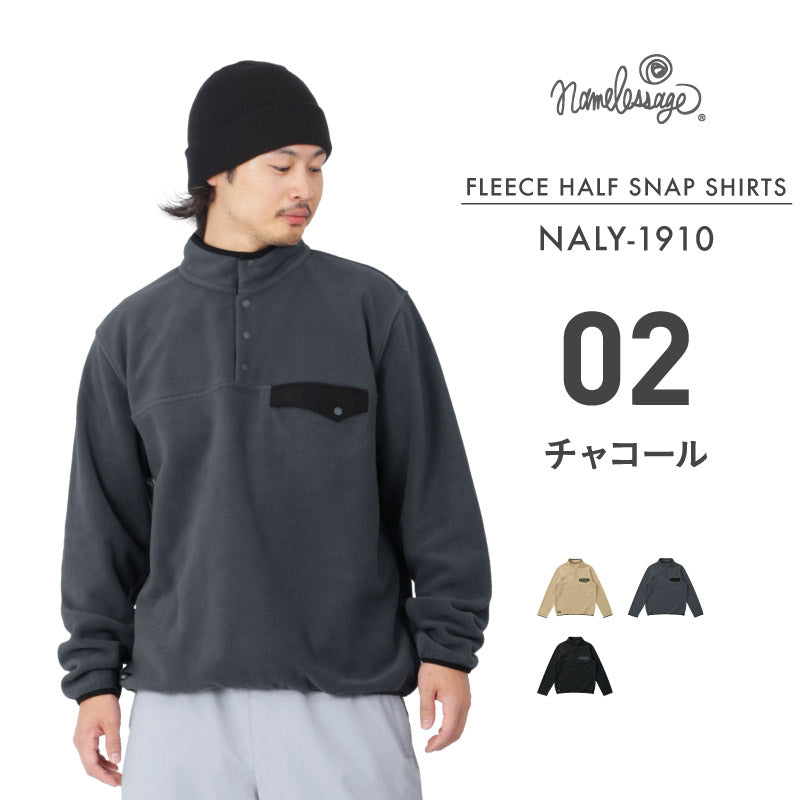 이너 하프 Zip 양털 셔츠 스노웨어 맨즈 레이디스 PONTAPES PONF-105 