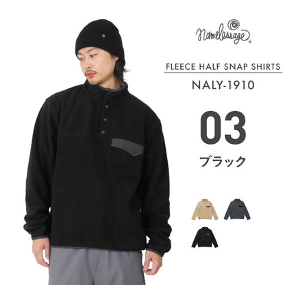 이너 하프 Zip 양털 셔츠 스노웨어 맨즈 레이디스 PONTAPES PONF-105 