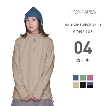 Inner Half Zip Fleece Shirt Snow Wear Men's Women's PONTAPES PONF-105 