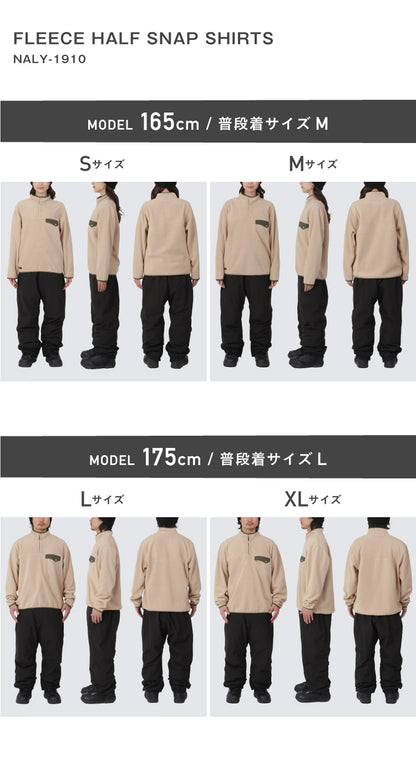 이너 하프 Zip 양털 셔츠 스노웨어 맨즈 레이디스 PONTAPES PONF-105 