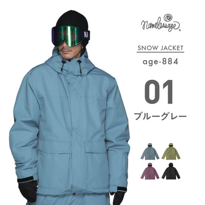 Reflector Big Style Jacket Snowboard Wear Men's Women's namelessage age-826