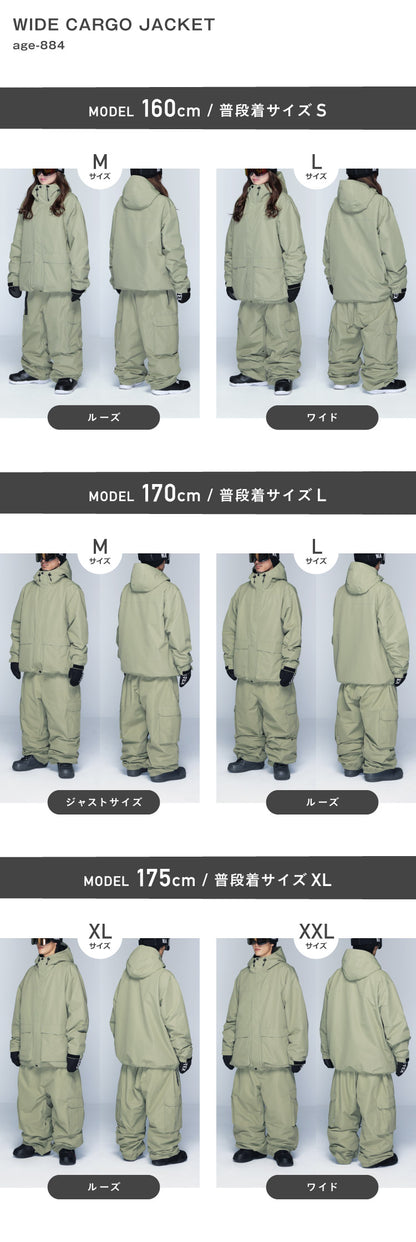 スノーボードウェア メンズ レディース ジャケット単品 ベンチレーション付き ワイドシルエット 中綿入り 防寒 撥水 防風 25-26モデル namelessage/ネームレスエイジ age-884