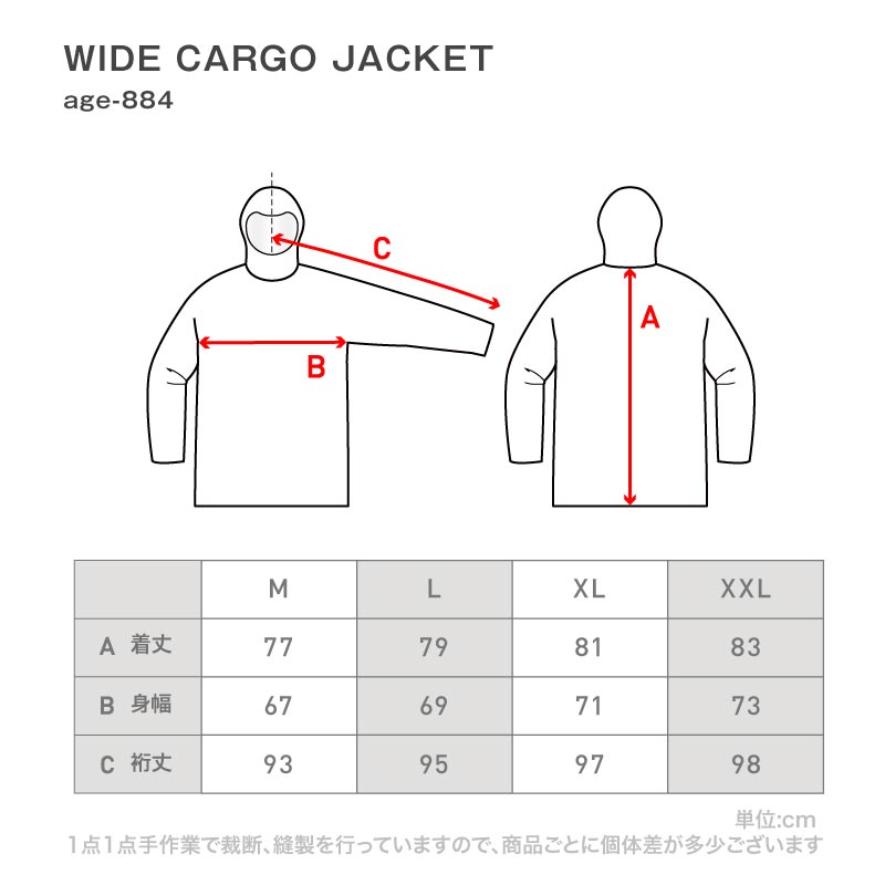 スノーボードウェア メンズ レディース ジャケット単品 ベンチレーション付き ワイドシルエット 中綿入り 防寒 撥水 防風 25-26モデル namelessage/ネームレスエイジ age-884