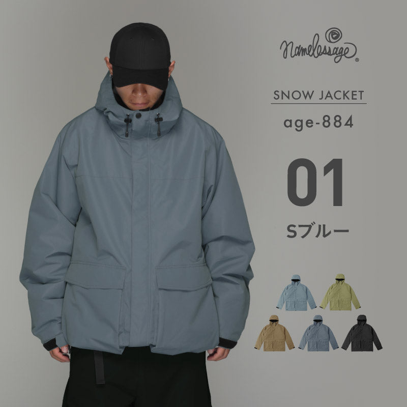 namelessage スノーボードウェア 上下セット Lサイズ グレー ネームレスエイジ 早期購入特典付 スノーボードウェア 上下