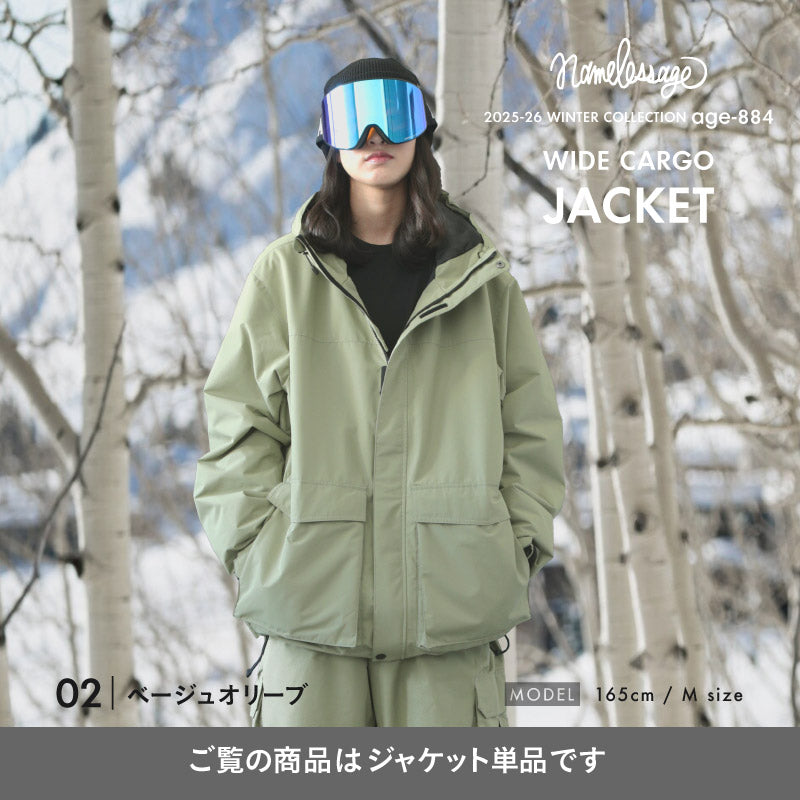 スノーボードウェア メンズ レディース ジャケット単品 ベンチレーション付き ワイドシルエット 中綿入り 防寒 撥水 防風 25-26モデル namelessage/ネームレスエイジ age-884