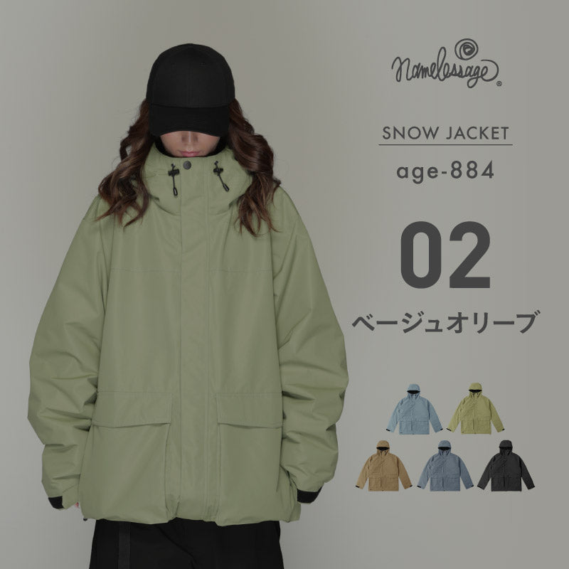 スノーボードウェア メンズ レディース ジャケット単品 ベンチレーション付き ワイドシルエット 中綿入り 防寒 撥水 防風 25-26モデル namelessage/ネームレスエイジ age-884