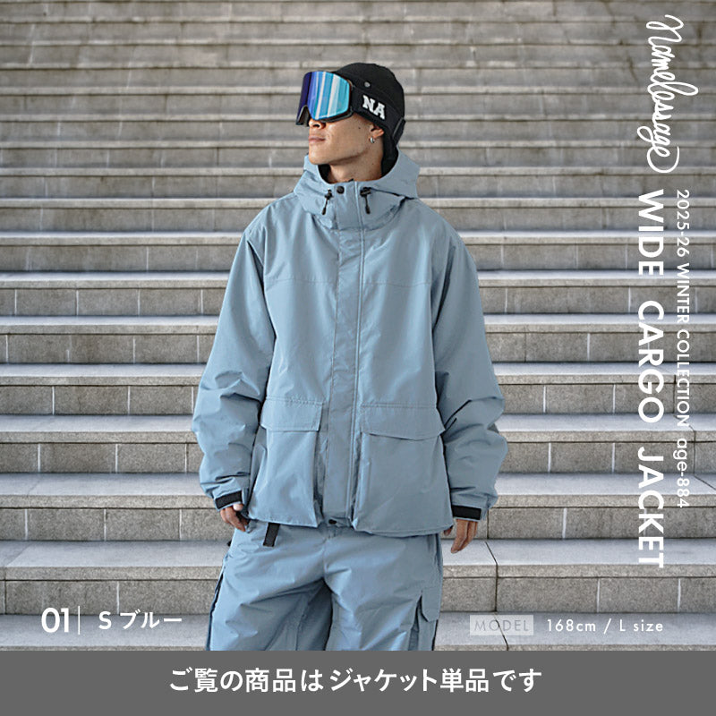 スノーボードウェア メンズ レディース ジャケット単品 ベンチレーション付き ワイドシルエット 中綿入り 防寒 撥水 防風 25-26モデル namelessage/ネームレスエイジ age-884