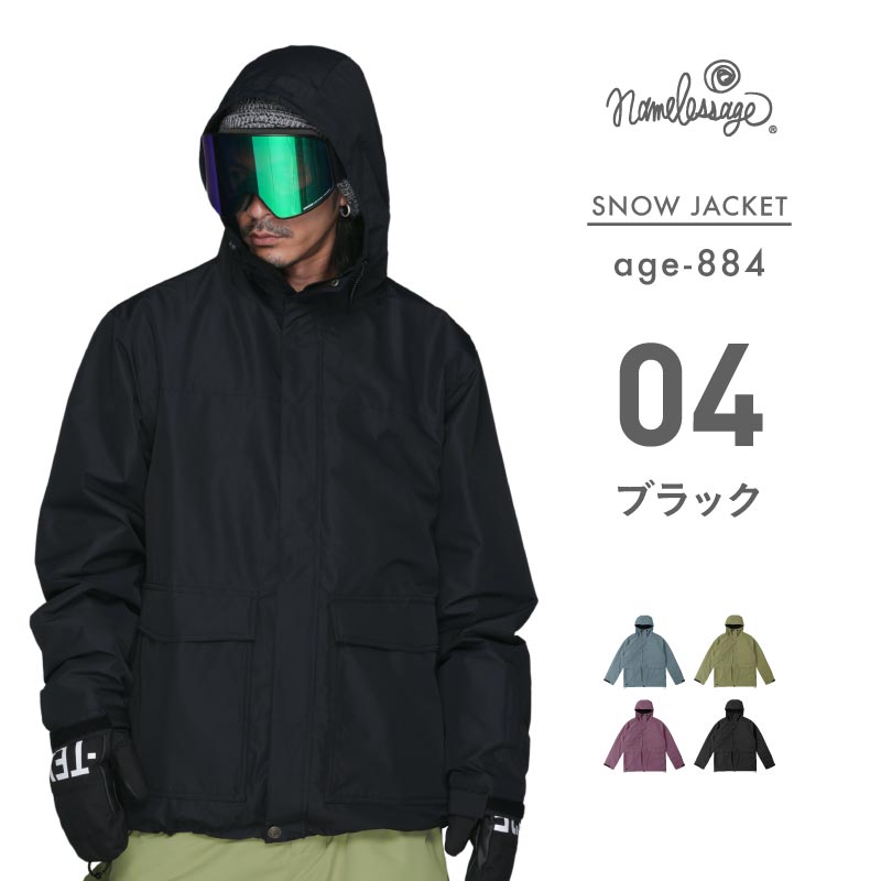 Reflector Big Style Jacket Snowboard Wear Men's Women's namelessage age-826