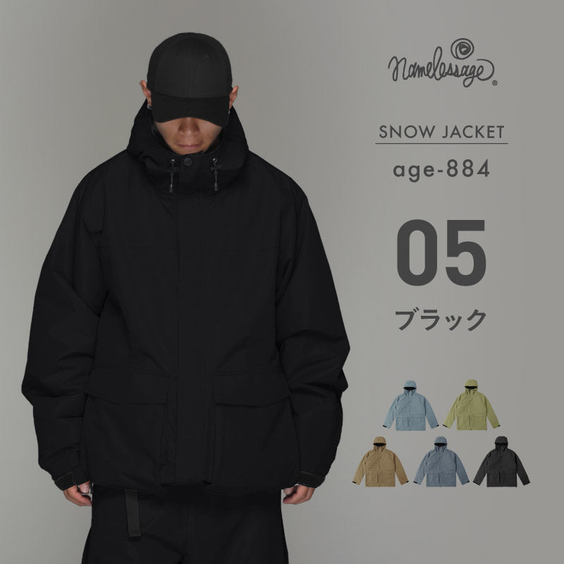 スノーボードウェア メンズ レディース ジャケット単品 ベンチレーション付き ワイドシルエット 中綿入り 防寒 撥水 防風 25-26モデル namelessage/ネームレスエイジ age-884