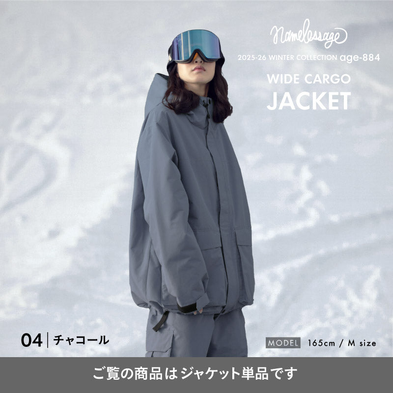 スノーボードウェア メンズ レディース ジャケット単品 ベンチレーション付き ワイドシルエット 中綿入り 防寒 撥水 防風 25-26モデル namelessage/ネームレスエイジ age-884