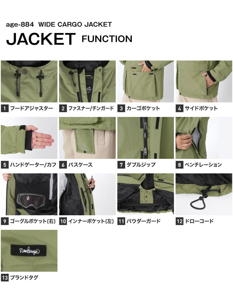 スノーボードウェア メンズ レディース ジャケット単品 ベンチレーション付き ワイドシルエット 中綿入り 防寒 撥水 防風 25-26モデル namelessage/ネームレスエイジ age-884