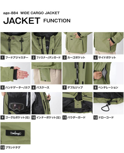 スノーボードウェア メンズ レディース ジャケット単品 ベンチレーション付き ワイドシルエット 中綿入り 防寒 撥水 防風 25-26モデル namelessage/ネームレスエイジ age-884