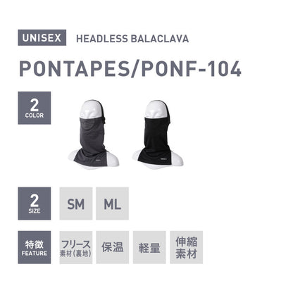 방한 헤드리스 바라클라바 스노웨어 맨즈 레이디스 PONTAPES PONF-104 