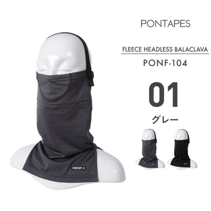 방한 헤드리스 바라클라바 스노웨어 맨즈 레이디스 PONTAPES PONF-104 