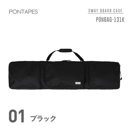 PONTAPES kids snowboard case PONBAG-131K board case snowboarding bag rucksack backpack junior children for children for boys for girls 