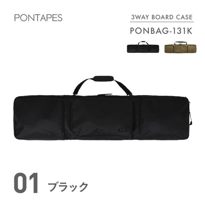 PONTAPES kids snowboard case PONBAG-131K board case snowboarding bag rucksack backpack junior children for children for boys for girls 