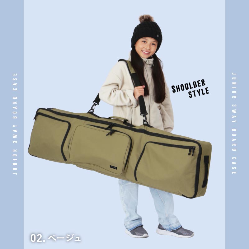 PONTAPES kids snowboard case PONBAG-131K board case snowboarding bag rucksack backpack junior children for children for boys for girls 