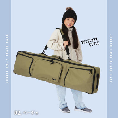 PONTAPES kids snowboard case PONBAG-131K board case snowboarding bag rucksack backpack junior children for children for boys for girls 