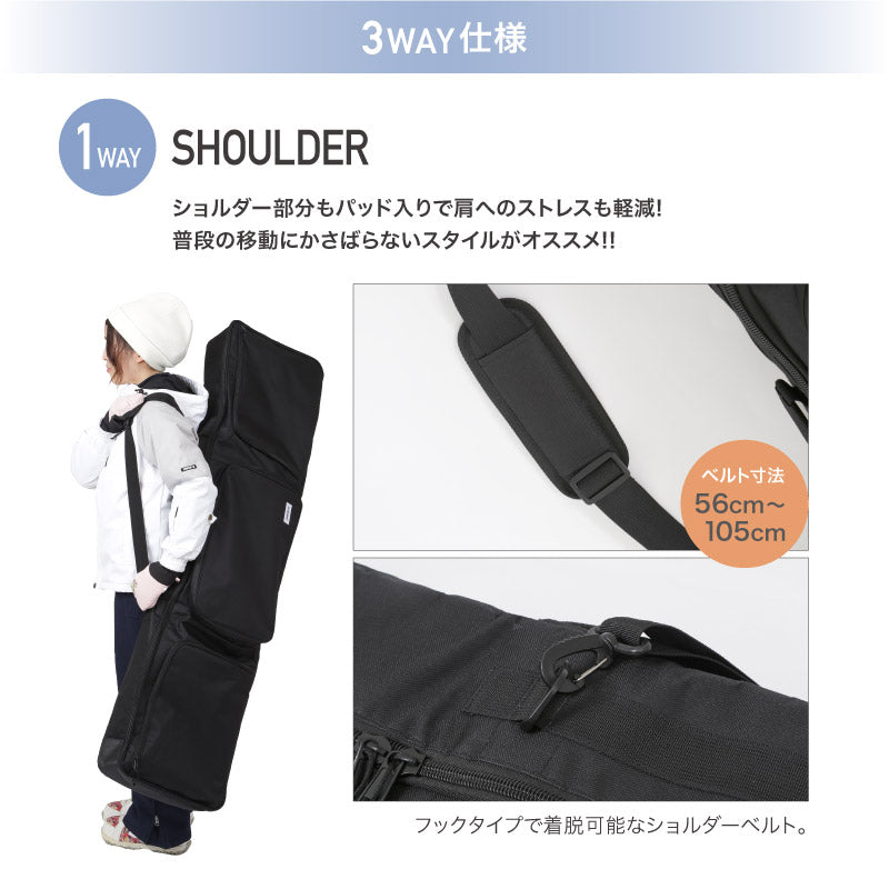 PONTAPES kids snowboard case PONBAG-131K board case snowboarding bag rucksack backpack junior children for children for boys for girls 