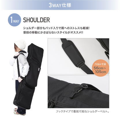 PONTAPES kids snowboard case PONBAG-131K board case snowboarding bag rucksack backpack junior children for children for boys for girls 