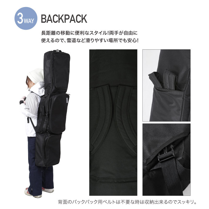 PONTAPES kids snowboard case PONBAG-131K board case snowboarding bag rucksack backpack junior children for children for boys for girls 