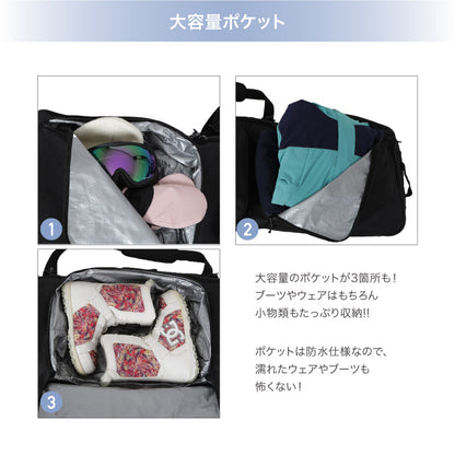 PONTAPES kids snowboard case PONBAG-131K board case snowboarding bag rucksack backpack junior children for children for boys for girls 