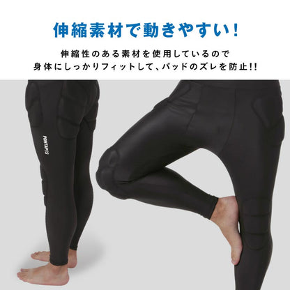 ヒップパッド メンズ 怪我防止 ストレッチ  プロテクター スノボ スキー用 インナー PONTAPES PONHP-150