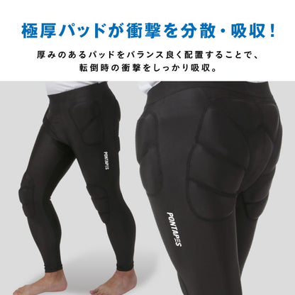ヒップパッド メンズ 怪我防止 ストレッチ  プロテクター スノボ スキー用 インナー PONTAPES PONHP-150