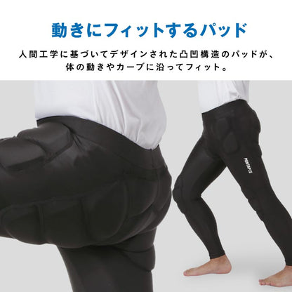 ヒップパッド メンズ 怪我防止 ストレッチ  プロテクター スノボ スキー用 インナー PONTAPES PONHP-150
