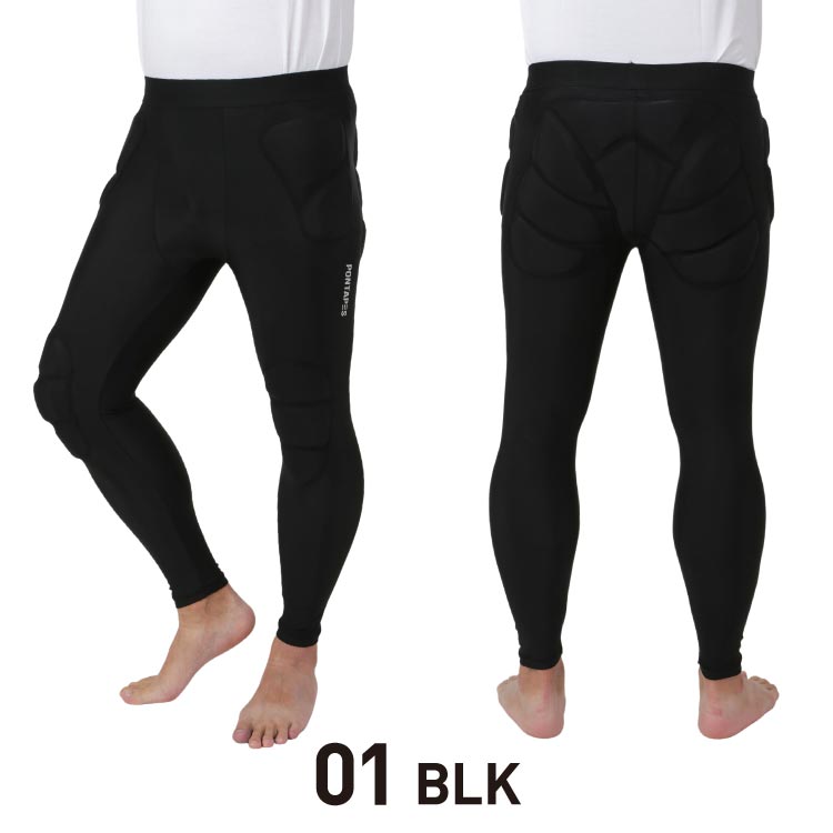 ヒップパッド メンズ 怪我防止 ストレッチ  プロテクター スノボ スキー用 インナー PONTAPES PONHP-150