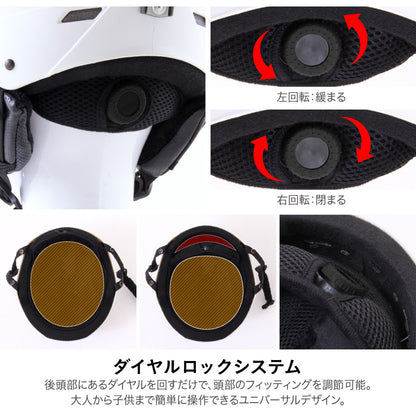 レディース メンズ 大人用 スノー ヘルメット ネイビー ホワイト ブラック スノボ用[PONTAPES/ポンタぺス]｛PONH-1981｝