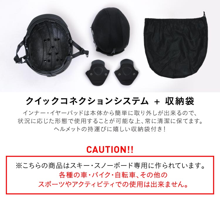 つば付きキャップ型 ヘルメット ベンチレーション スノー用  レディース メンズ  PONTAPES PONH-1982