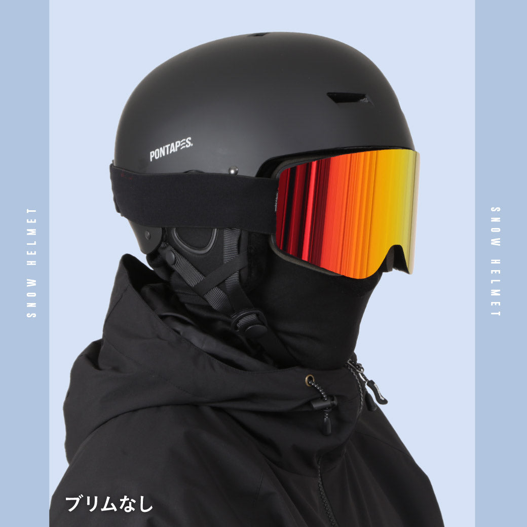캡 타입 인공 호흡 스노우 헬멧 여성 남성 PONTAPES PONH-1982 