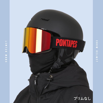 つば付きキャップ型 ヘルメット ベンチレーション スノー用  レディース メンズ  PONTAPES PONH-1982