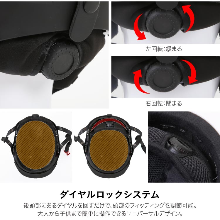 캡 타입 인공 호흡 스노우 헬멧 여성 남성 PONTAPES PONH-1982 