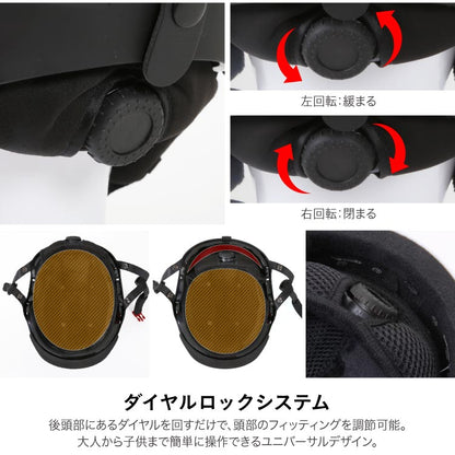 캡 타입 인공 호흡 스노우 헬멧 여성 남성 PONTAPES PONH-1982 