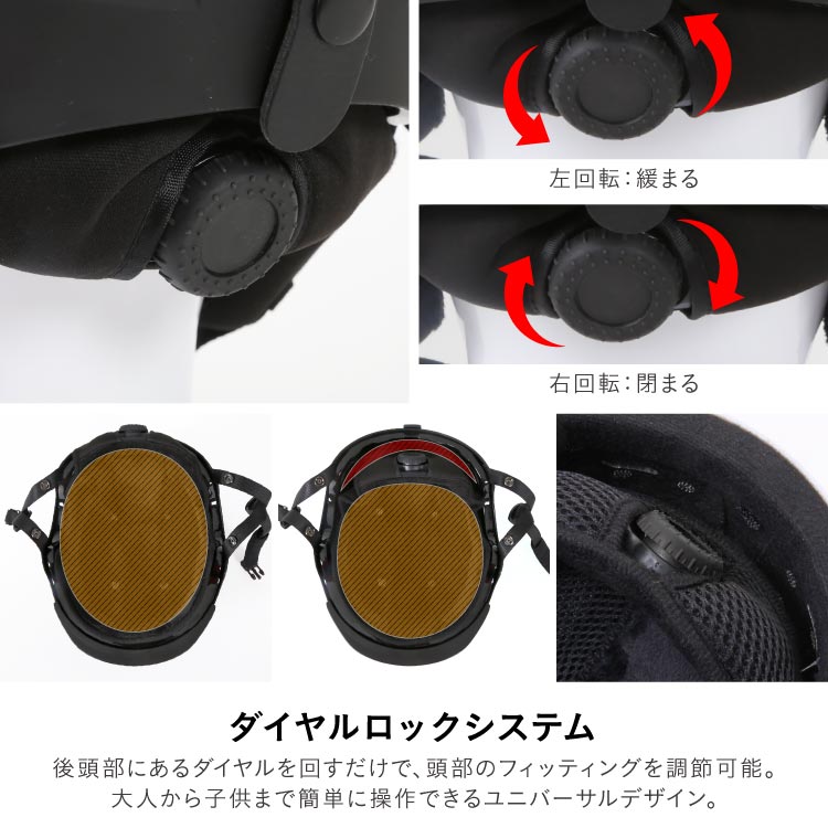 つば付きキャップ型 ヘルメット ベンチレーション スノー用  レディース メンズ  PONTAPES PONH-1982