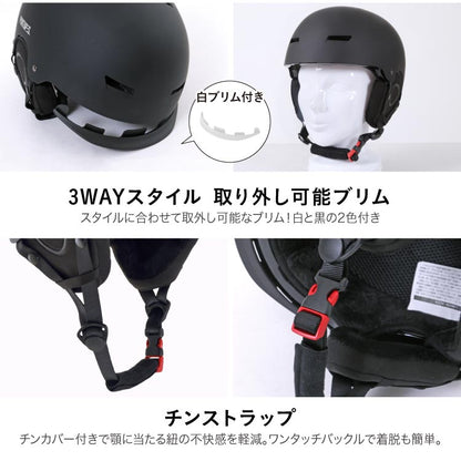 캡 타입 인공 호흡 스노우 헬멧 여성 남성 PONTAPES PONH-1982 