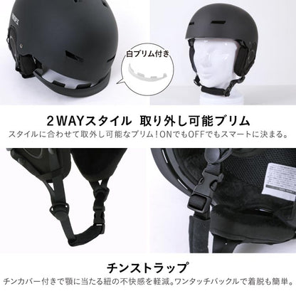 つば付きキャップ型 ヘルメット ベンチレーション スノー用  レディース メンズ  PONTAPES PONH-1982