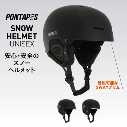 つば付きキャップ型 ヘルメット ベンチレーション スノー用  レディース メンズ  PONTAPES PONH-1982