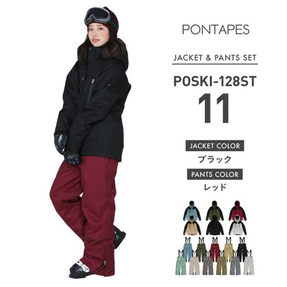 [1~16カラー]スキーウェア メンズ レディース 上下セットト 中綿入り 撥水 防寒 25-26モデル PONTAPES/ポンタぺス POSKI-128ST