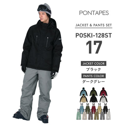 [17~20カラー] スキーウェア メンズ レディース 上下セットト 中綿入り 撥水 防寒 25-26モデル PONTAPES/ポンタぺス POSKI-128ST