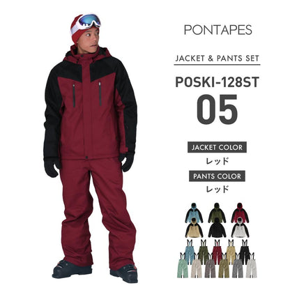 [1~16カラー]スキーウェア メンズ レディース 上下セットト 中綿入り 撥水 防寒 25-26モデル PONTAPES/ポンタぺス POSKI-128ST